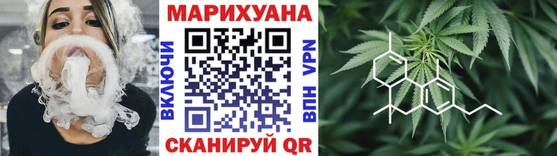 Наркошоп купить Cocaine  Меф  Амфетамин  Марихуана  Калач