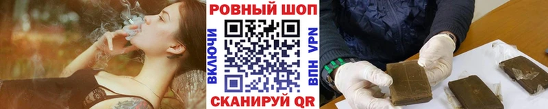 Мефедрон Калач