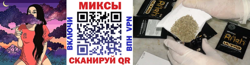 БУТИРАТ оксана  Купить где  Калач 