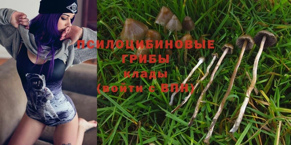 гашиш Зерноград