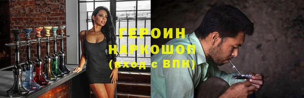 гашиш Зерноград