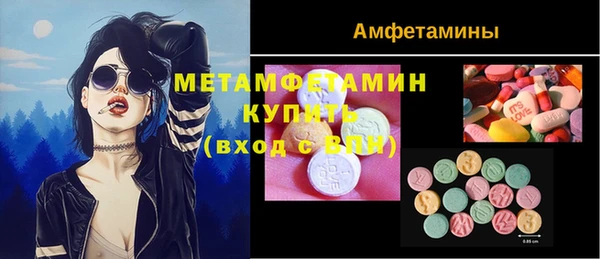 гашиш Зерноград
