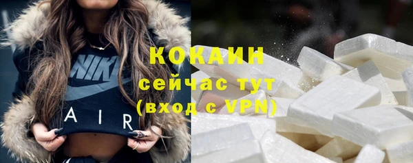 а пвп мука Зеленодольск