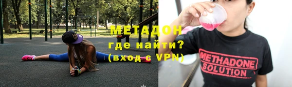 а пвп мука Зеленодольск