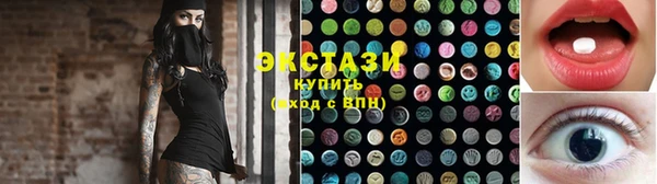 гашиш Зерноград