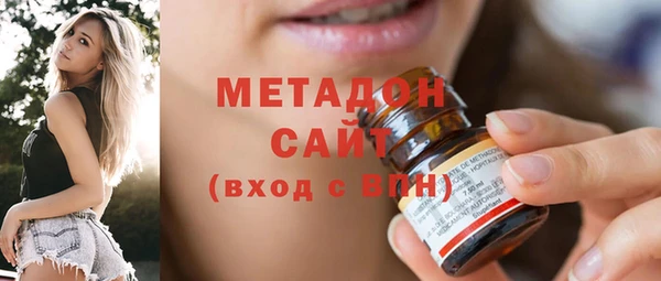 а пвп мука Зеленодольск