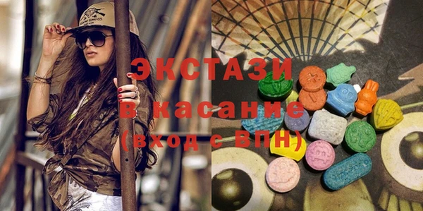 гашиш Зерноград