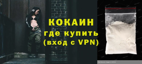 гашиш Зерноград