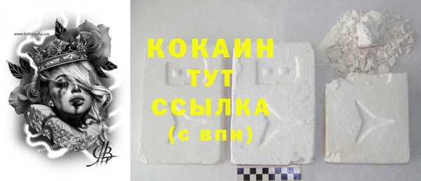 а пвп мука Зеленодольск