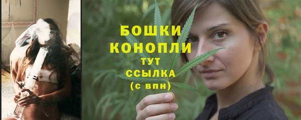гашиш Зерноград