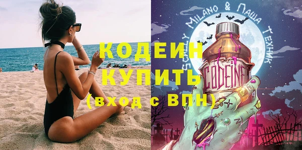 гашиш Зерноград