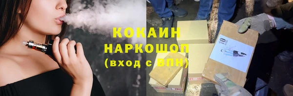 а пвп мука Зеленодольск