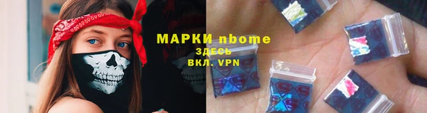 гашиш Зерноград