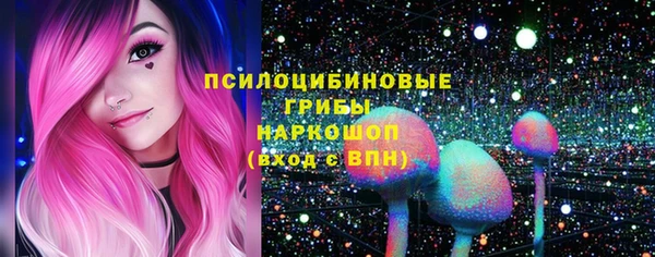 гашиш Зерноград