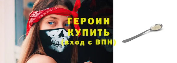 а пвп мука Зеленодольск