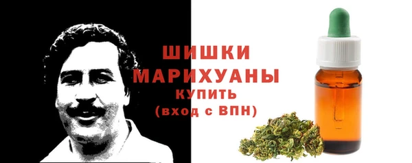 а пвп мука Зеленодольск