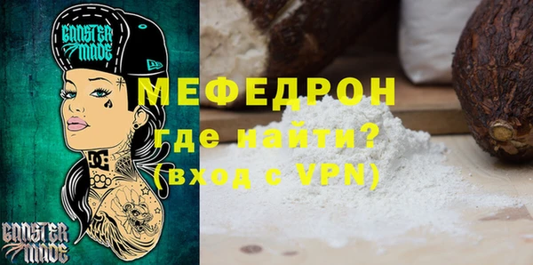 гашиш Зерноград