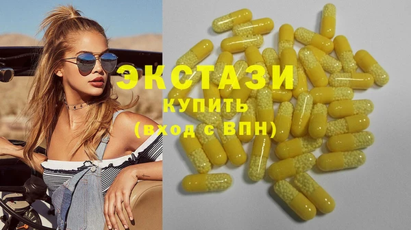 а пвп мука Зеленодольск