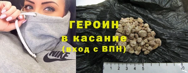 а пвп мука Зеленодольск
