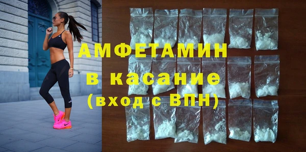 гашиш Зерноград