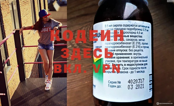 а пвп мука Зеленодольск