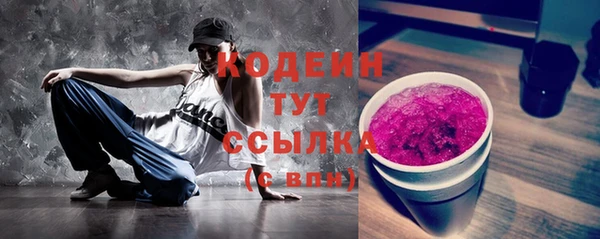 гашиш Зерноград