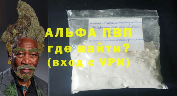 гашиш Зерноград