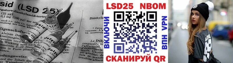 ЛСД экстази ecstasy  Купить где  Калач 